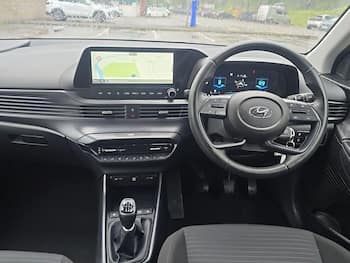 Used Hyundai i20 2023 for sale - 79521143: Photo