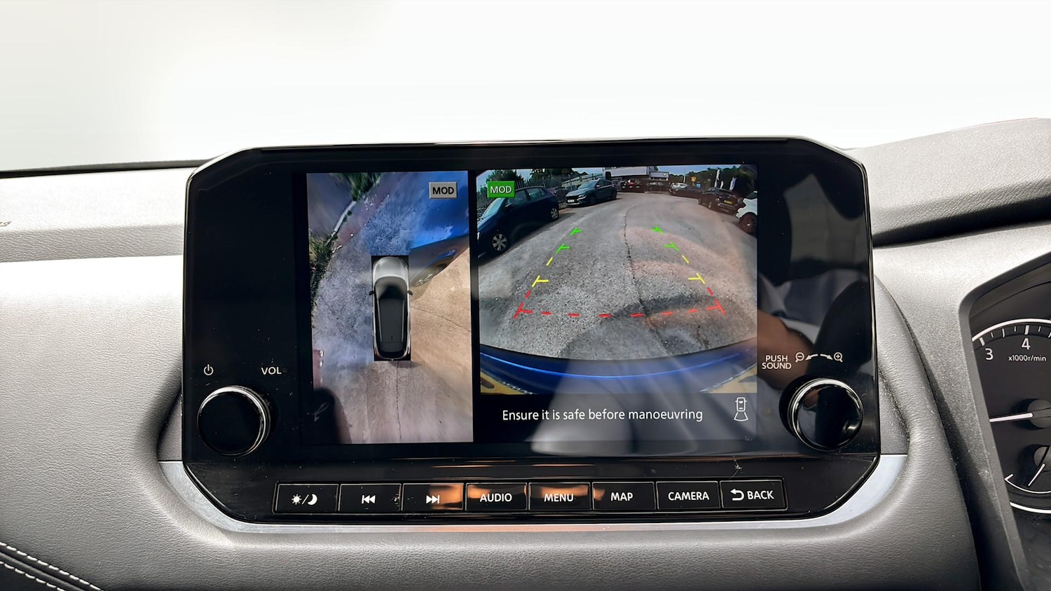 Used Nissan Qashqai 2022 for sale - 76988706: Photo 14