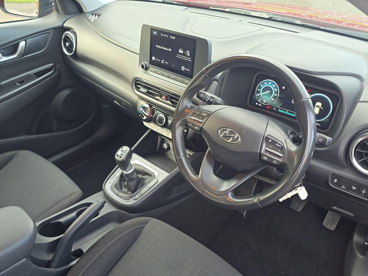 Used Hyundai KONA 2023 for sale - 76913785: Photo 10