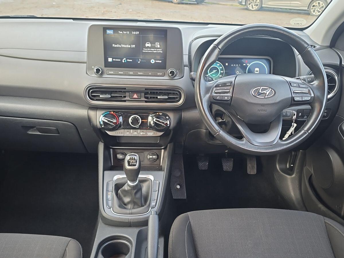 Used Hyundai KONA 2023 for sale - 76913785: Photo 11