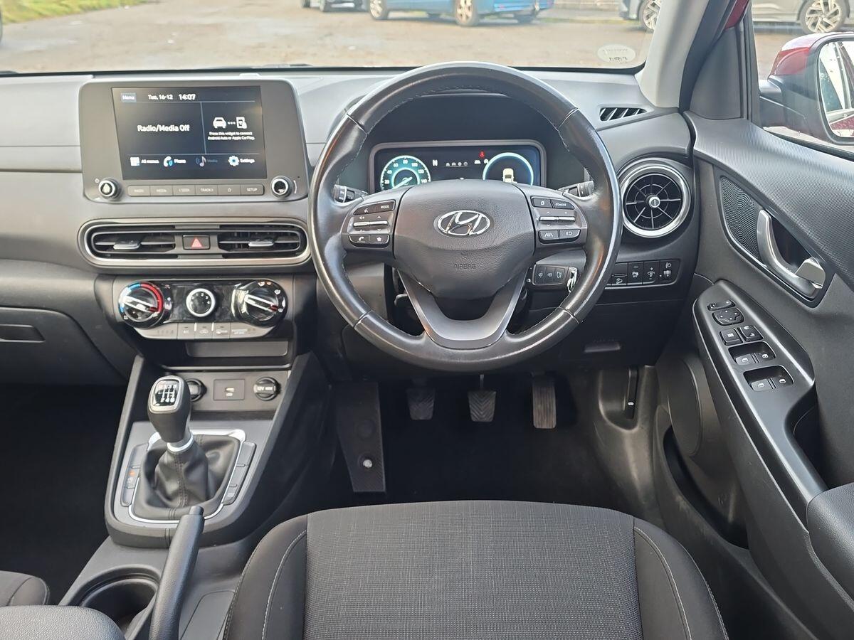 Used Hyundai KONA 2023 for sale - 76913785: Photo 12