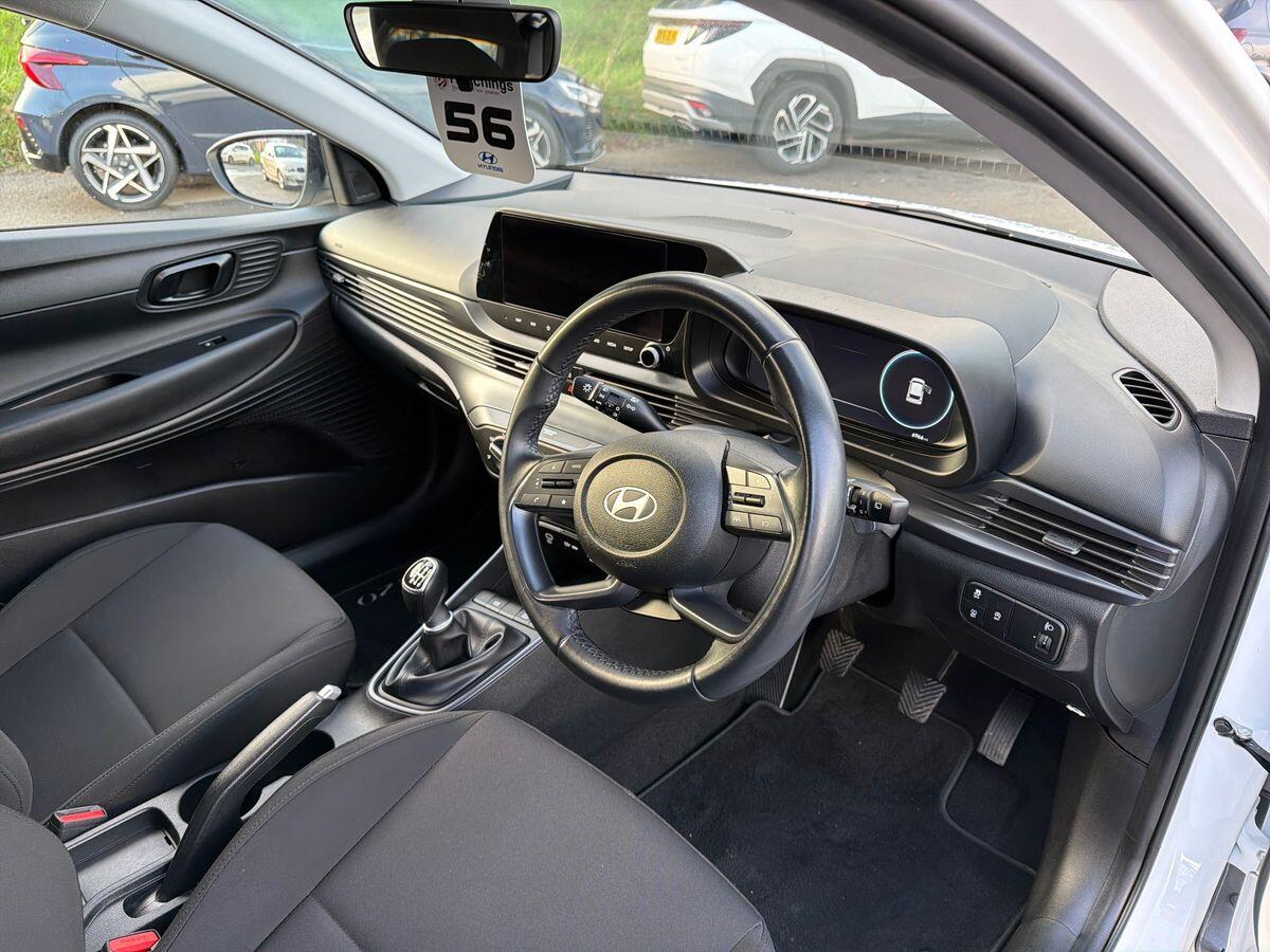 Used Hyundai i20 2025 for sale - 75589488: Photo 10