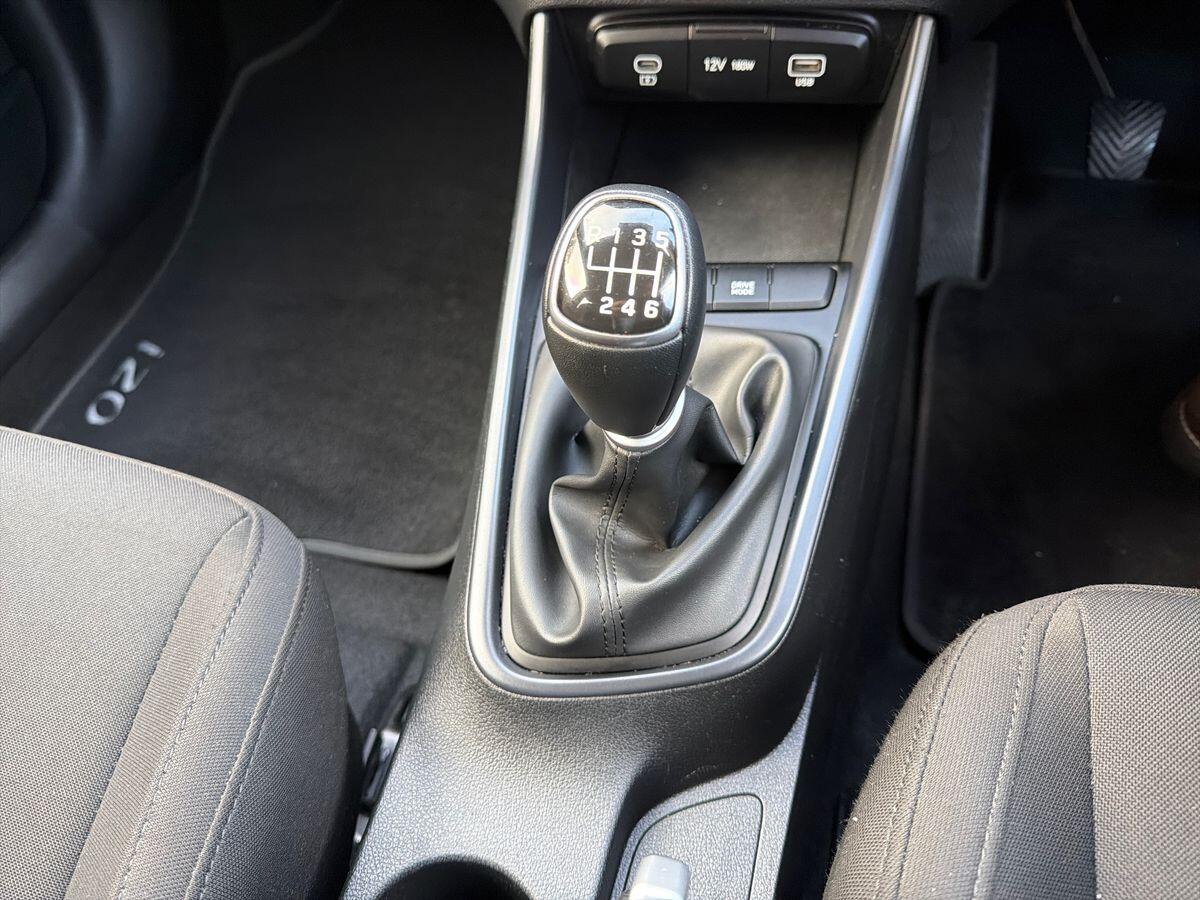 Used Hyundai i20 2025 for sale - 75589488: Photo 18