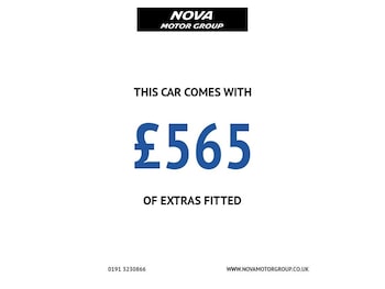 Used Vauxhall Corsa 2019 for sale - 78330193: Photo