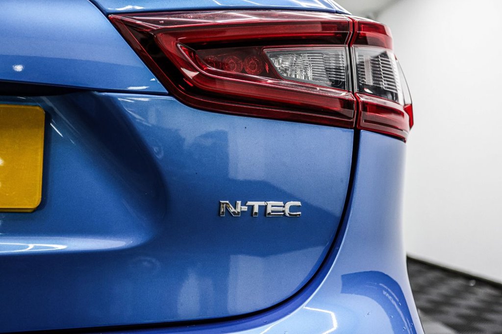 Used Nissan Qashqai 2020 for sale - 76868208: Photo 15