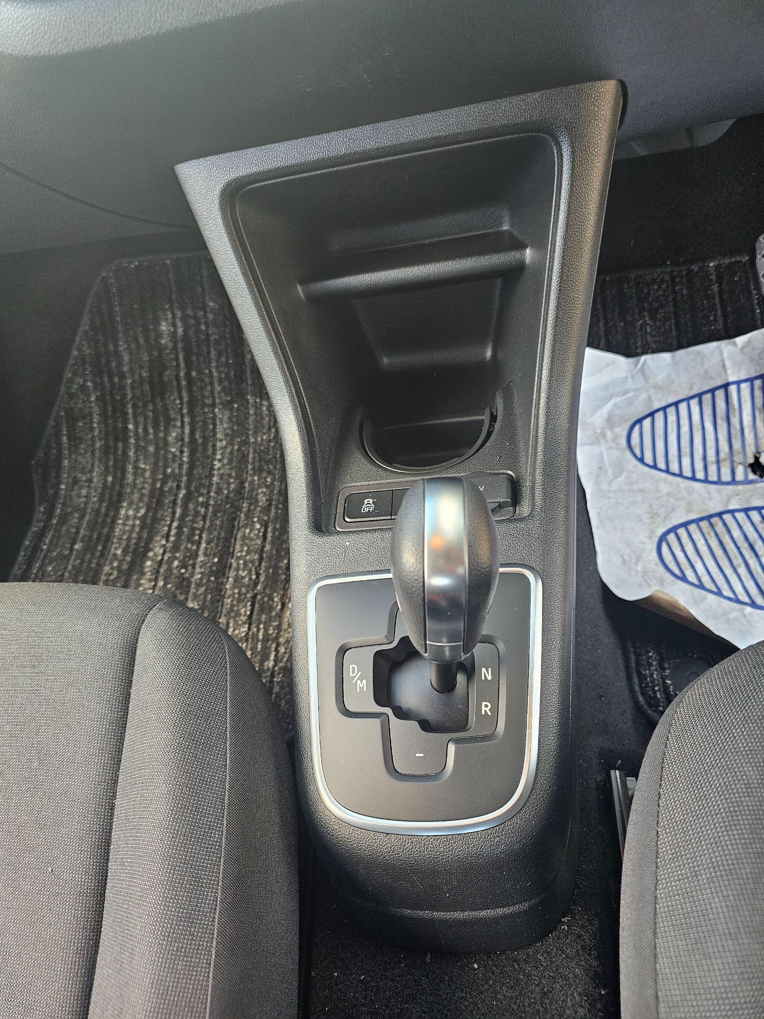 Used Volkswagen up! for sale - 76572076: Photo 34