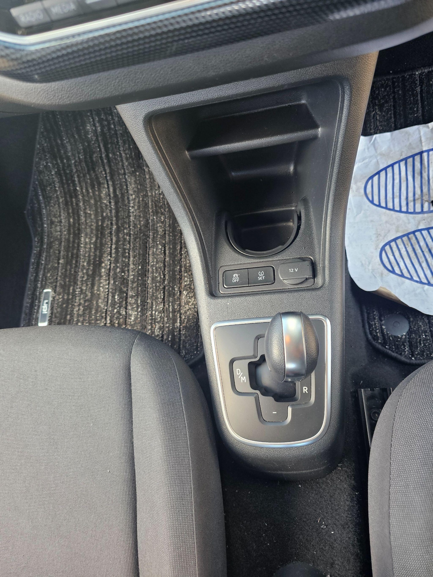 Used Volkswagen up! for sale - 76572076: Photo 35