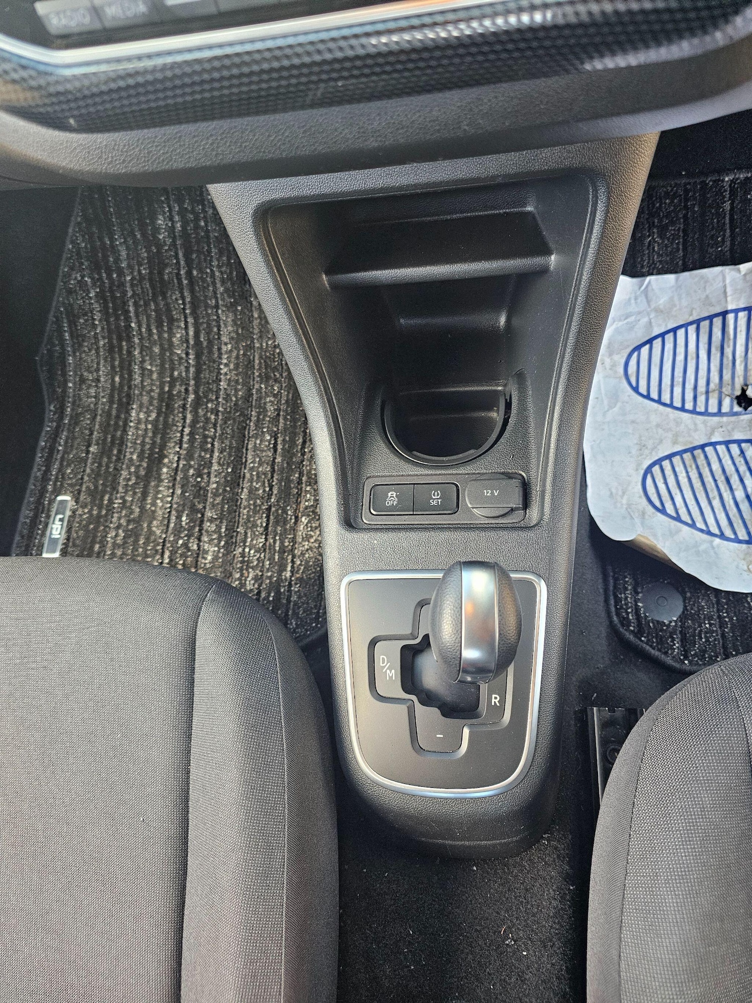 Used Volkswagen up! for sale - 76572076: Photo 36