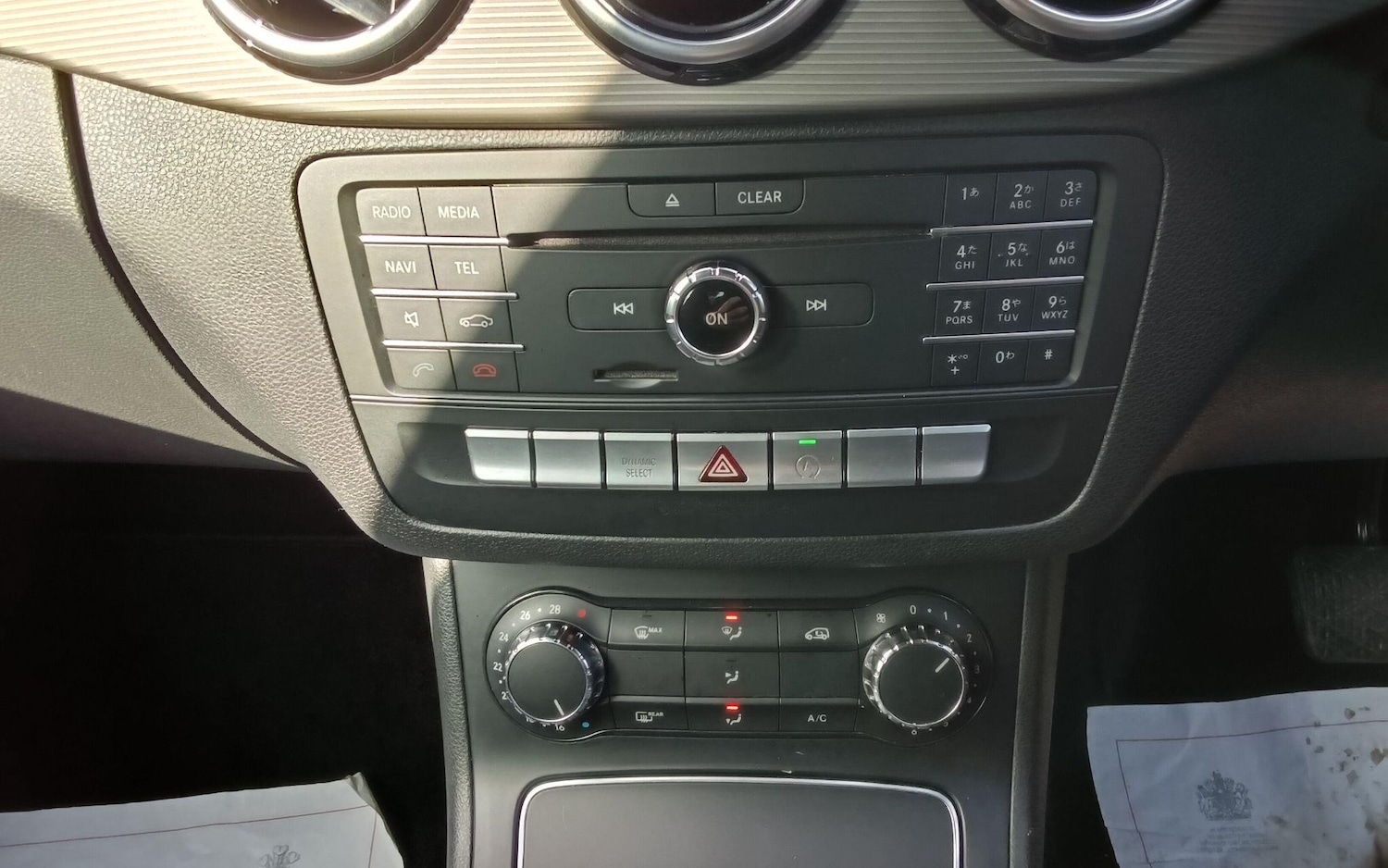 Used Mercedes-Benz B Class for sale - 77670528: Photo 38