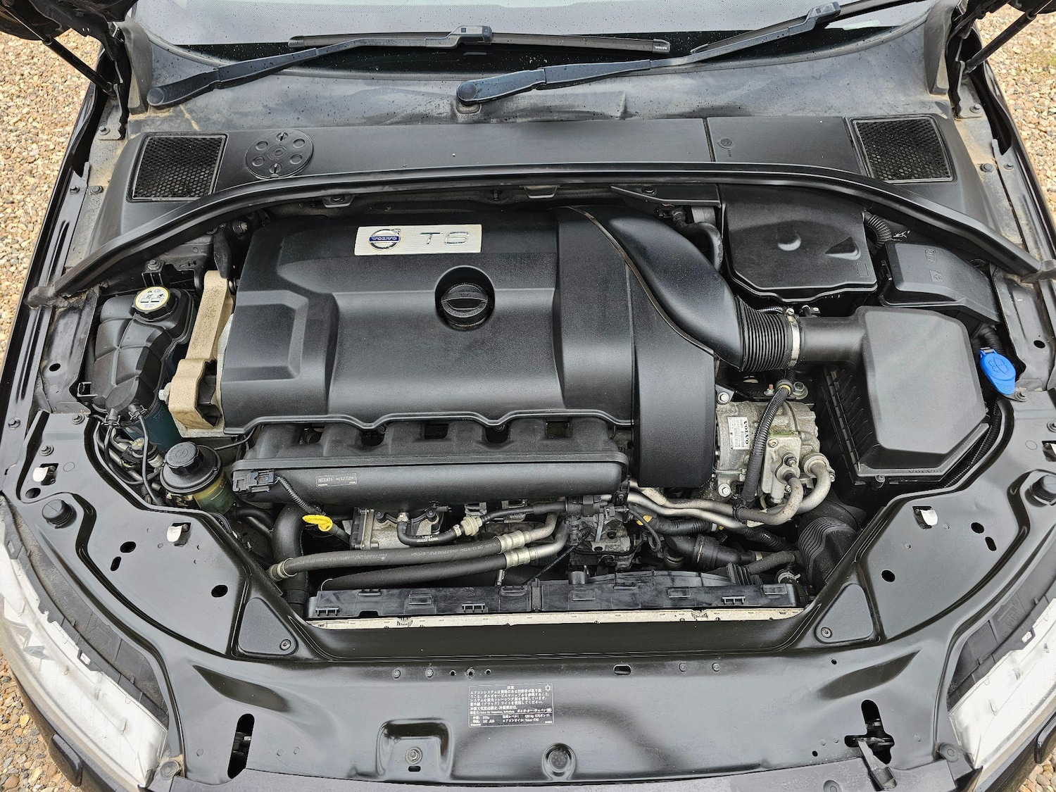 Used Volvo S80 2025 for sale - 76996087: Photo 54