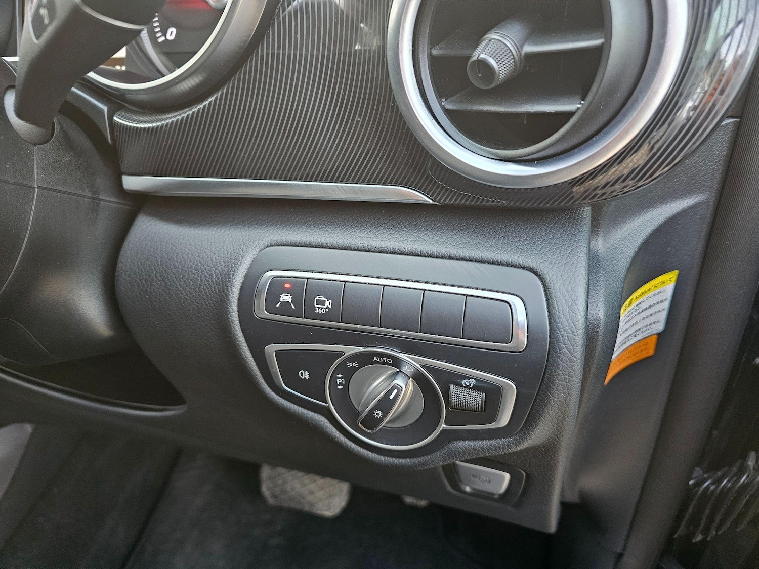 Vehicle 47