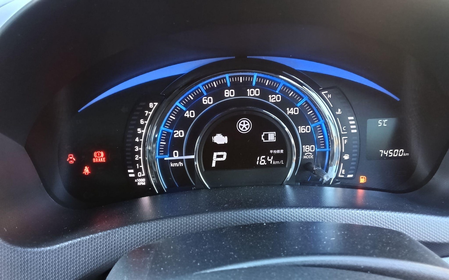 Used Suzuki Swift for sale - 77016424: Photo 53