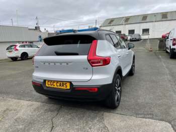 Used Volvo XC40 2020 for sale - 73308003: Photo