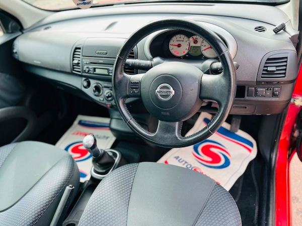 Used Nissan Micra 2007 for sale - 75681024: Photo 20