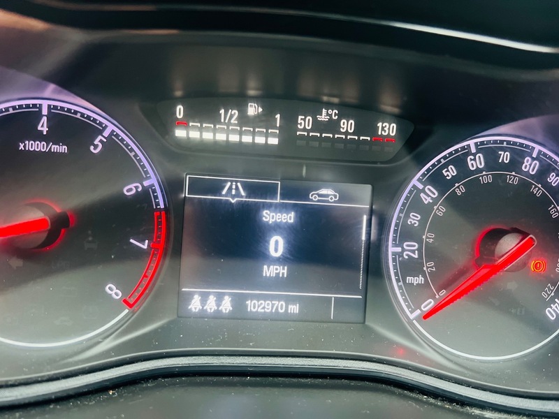 Used Vauxhall Corsa 2017 for sale - 76596060: Photo 24