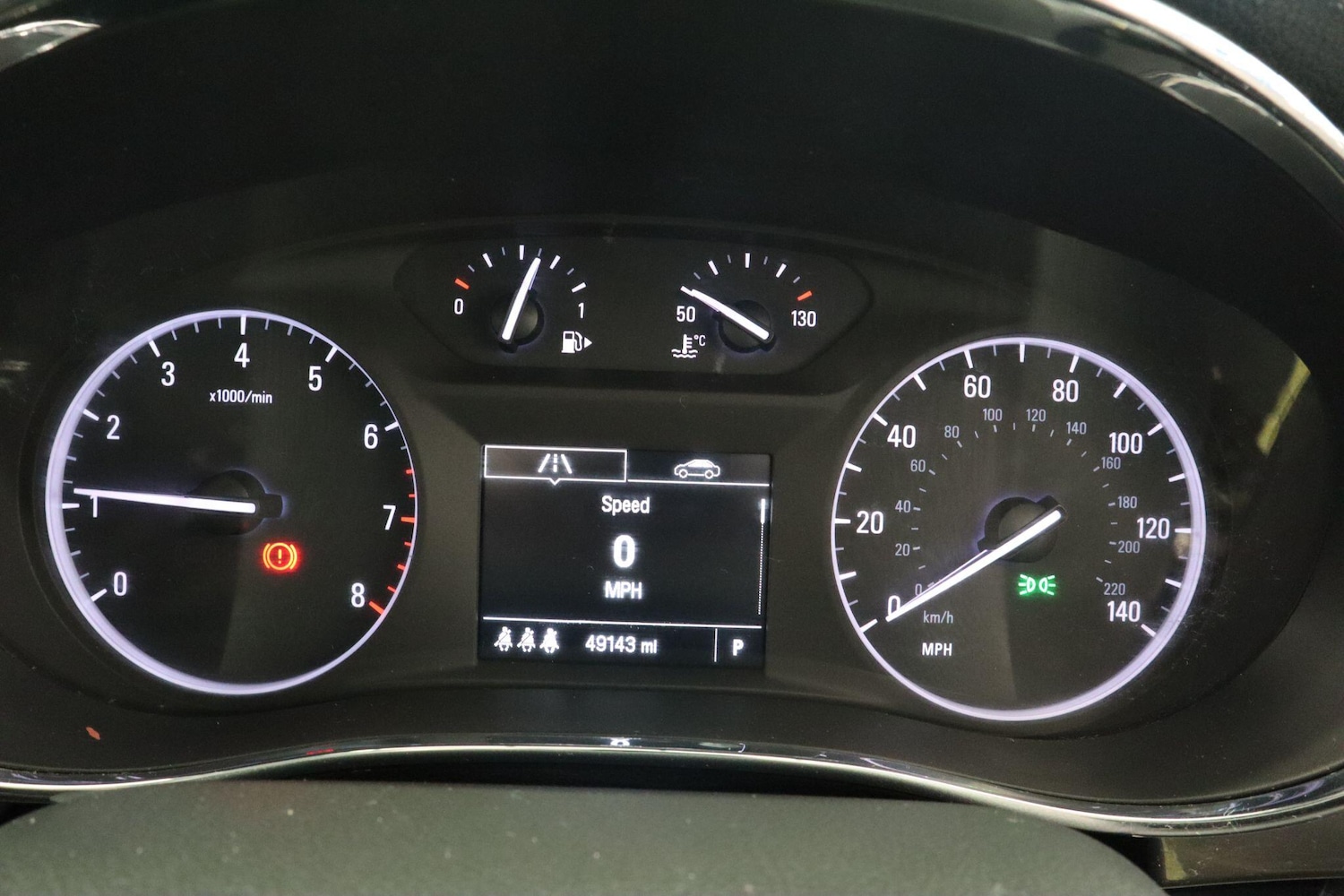 Used Vauxhall Mokka X 2017 for sale - 76388495: Photo 14