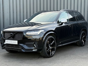 Used Volvo XC90 2018 for sale - 76092436: Photo