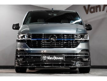 Used Volkswagen Transporter 2023 for sale - 77469306: Photo