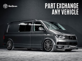 Used Volkswagen Transporter 2023 for sale - 77469383: Photo