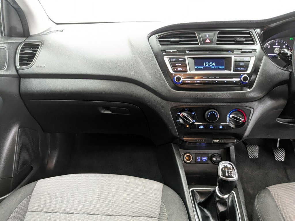 Used Hyundai i20 2016 for sale - 77341463: Photo 15