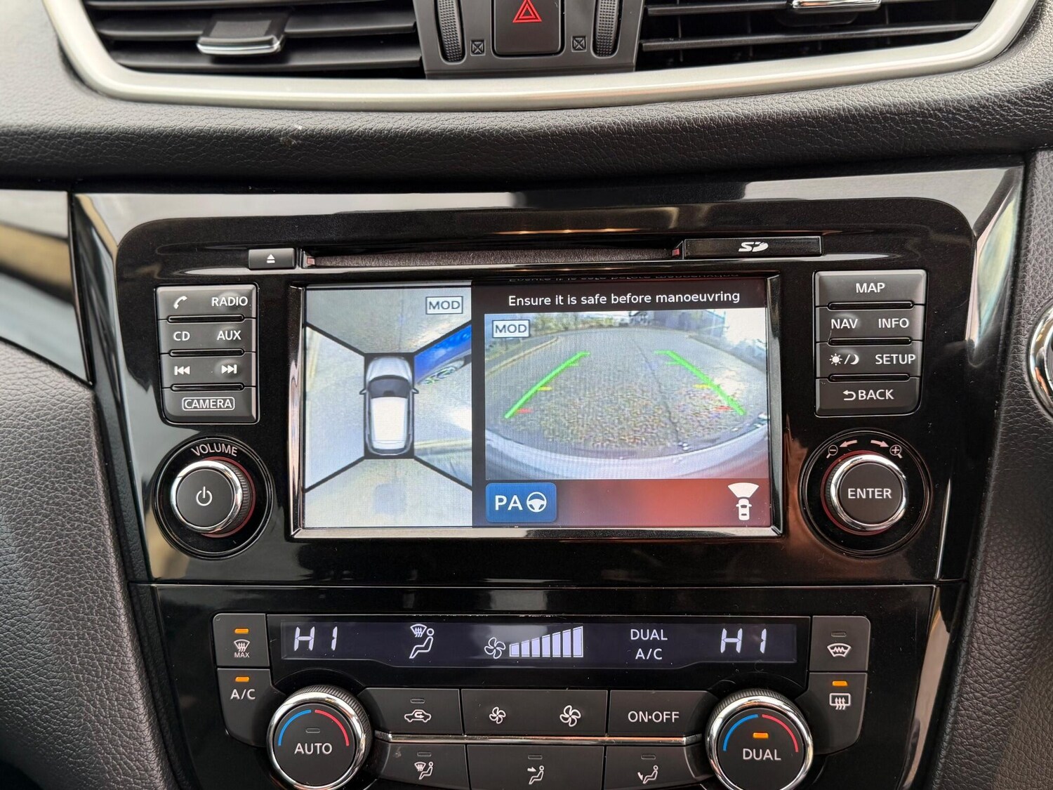 Used Nissan Qashqai 2015 for sale - 76433222: Photo 23