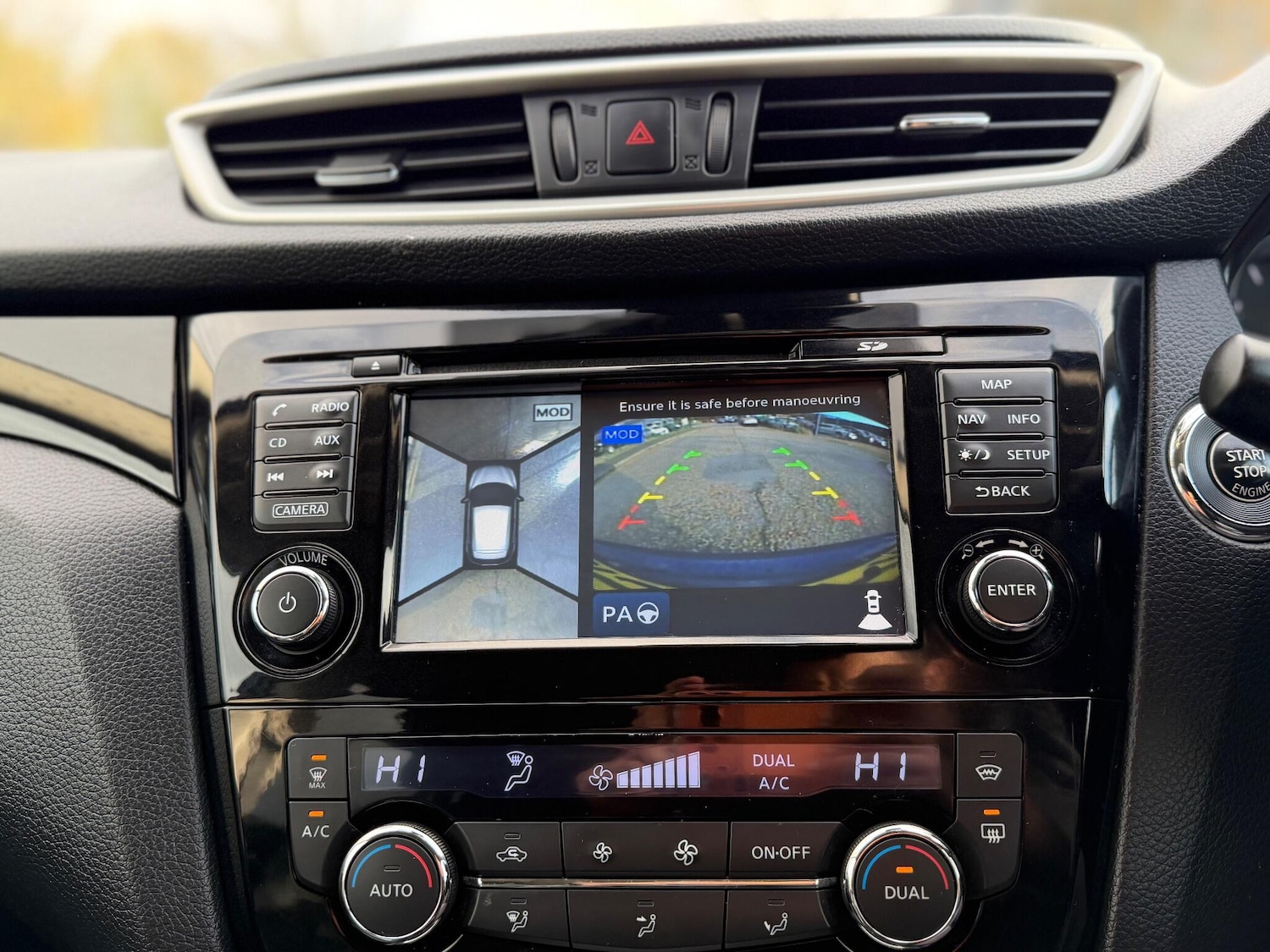 Used Nissan Qashqai 2015 for sale - 76433222: Photo 25