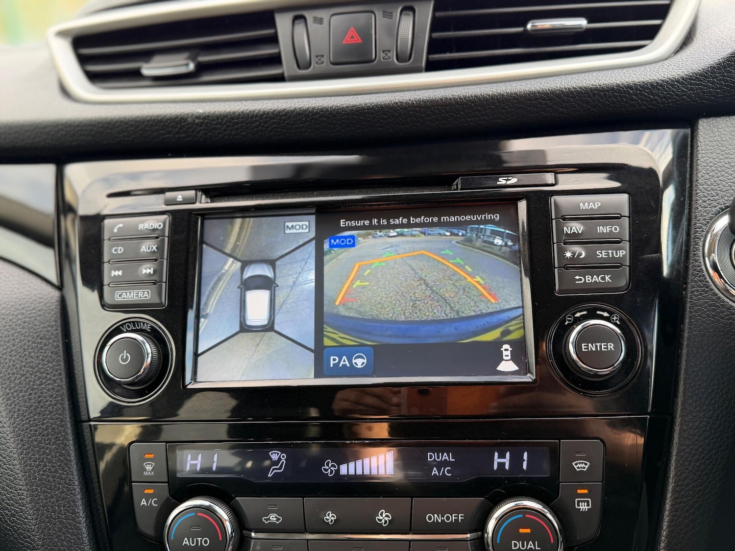 Used Nissan Qashqai 2015 for sale - 76433222: Photo 26