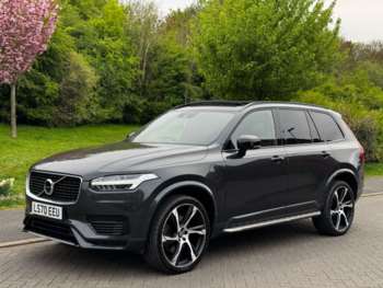 Used Volvo XC90 2020 for sale - 74254802: Photo