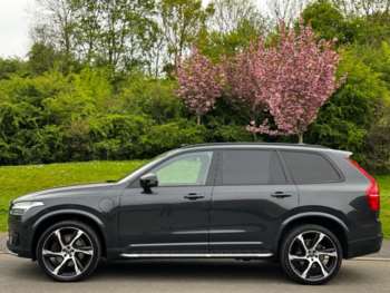 Used Volvo XC90 2020 for sale - 74254802: Photo
