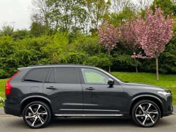 Used Volvo XC90 2020 for sale - 74254802: Photo
