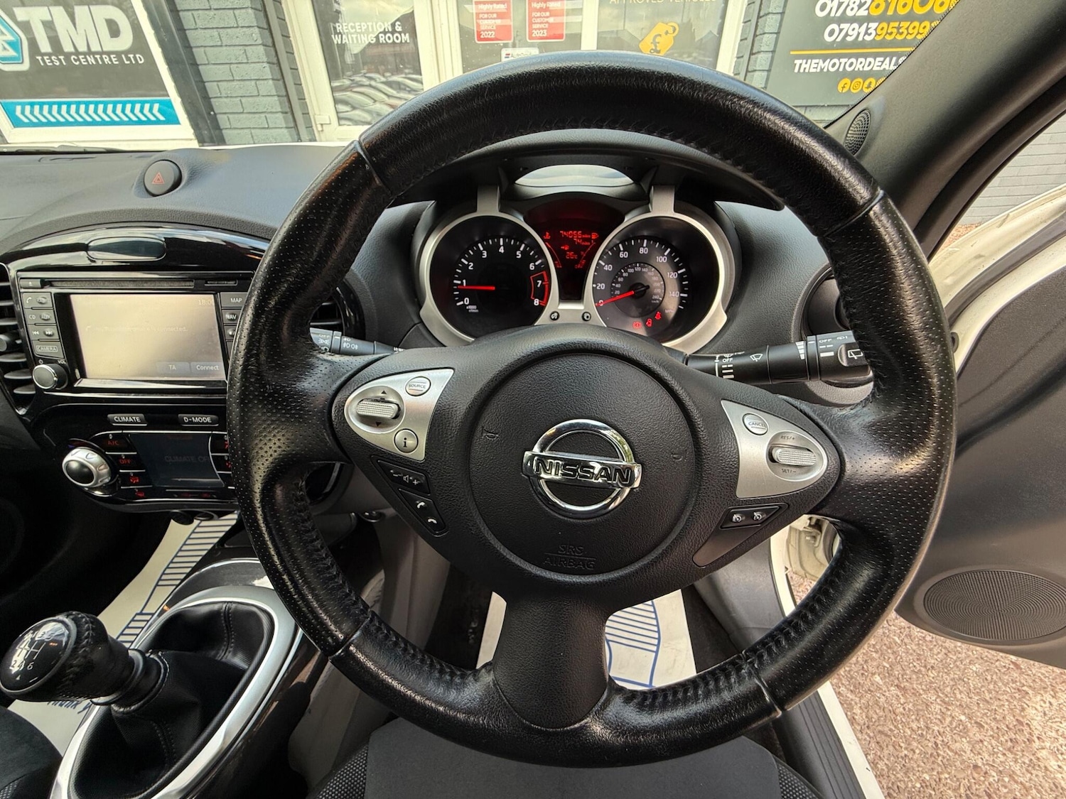Used Nissan Juke 2015 for sale - 76513451: Photo 24