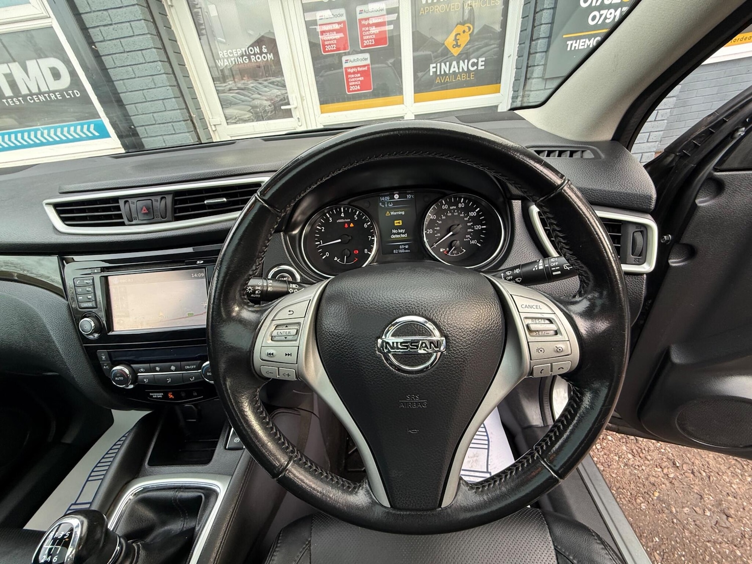 Used Nissan Qashqai for sale - 77671887: Photo 24