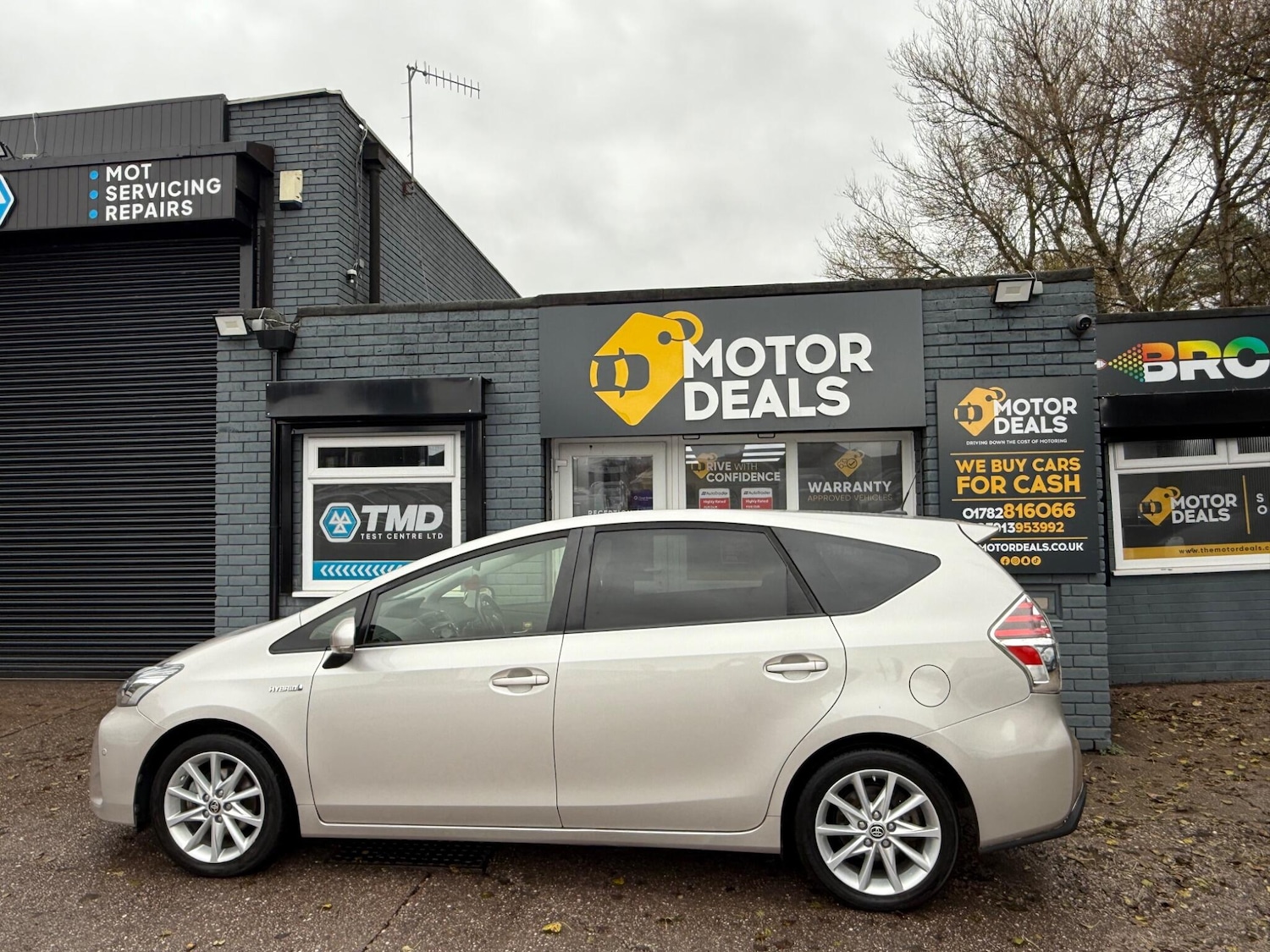 Used Toyota Prius+ 2020 for sale - 76753228: Photo 11