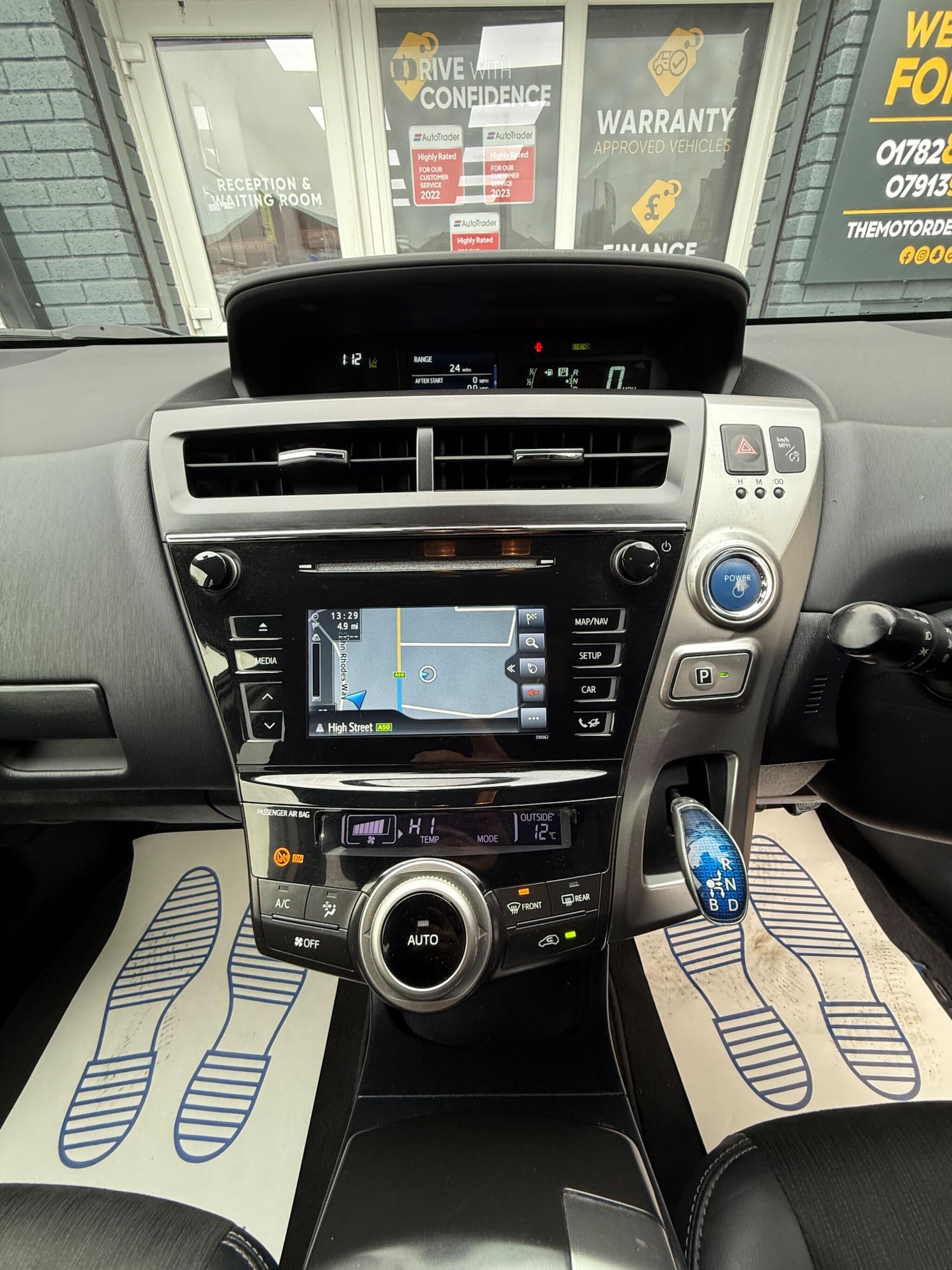 Used Toyota Prius+ 2020 for sale - 76753228: Photo 26