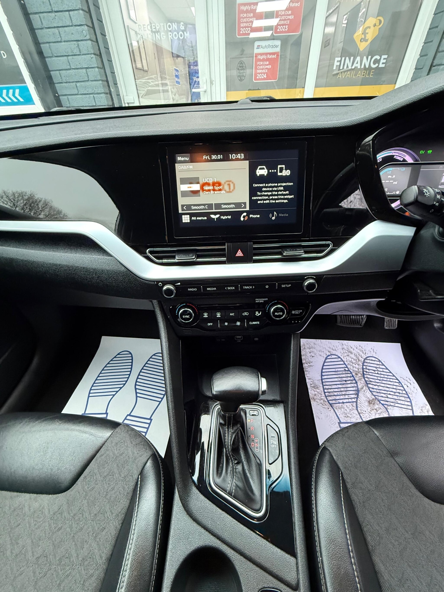 Used Kia Niro 2020 for sale - 77468499: Photo 25