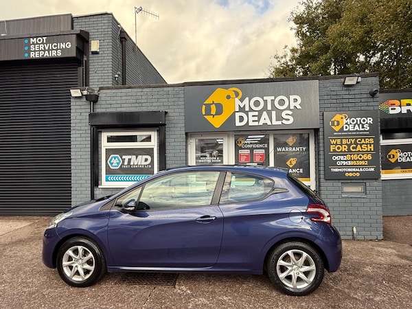 Used Peugeot 208 2014 for sale - 76189887: Photo 11