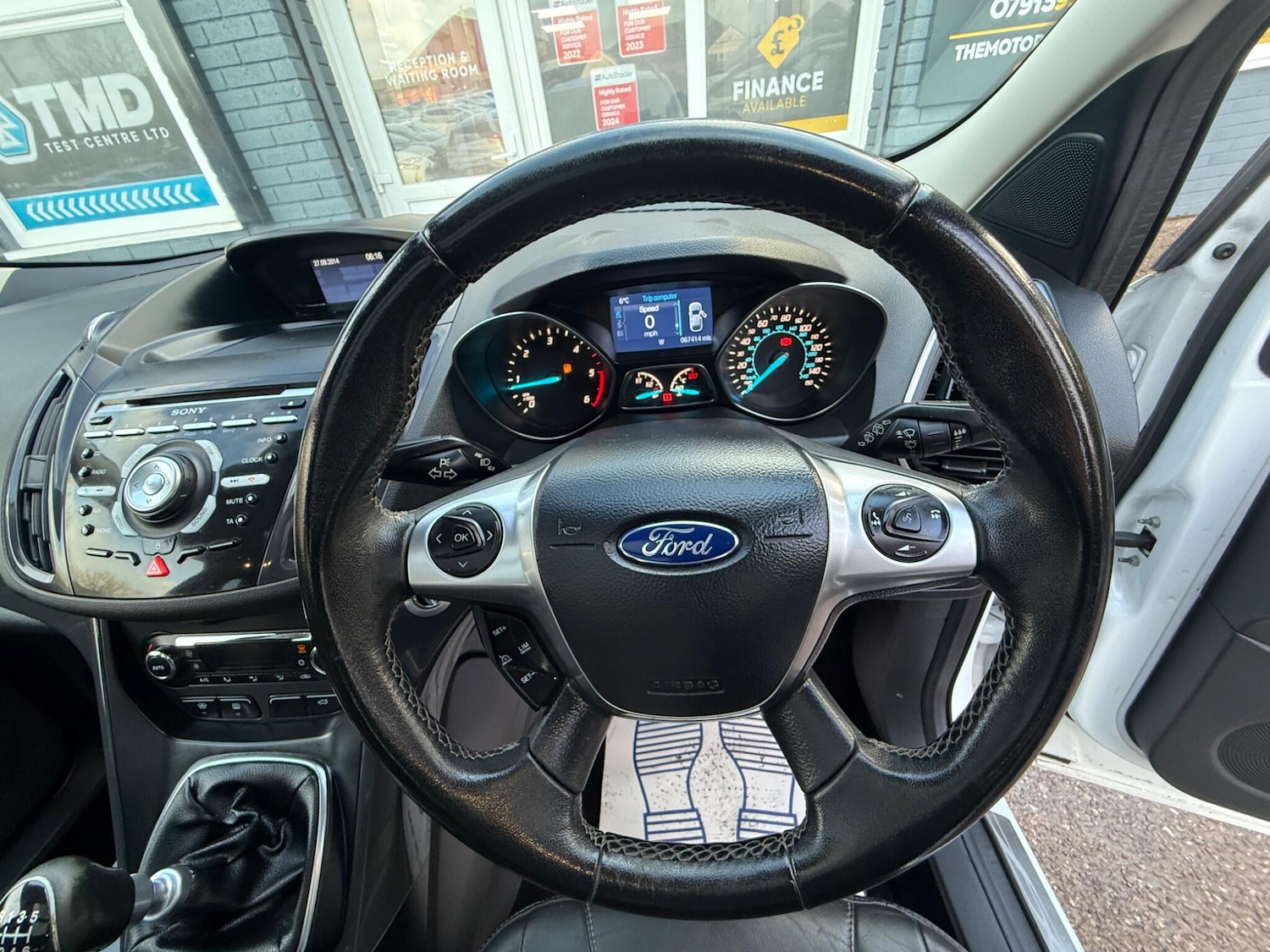 Used Ford Kuga 2014 for sale - 77440187: Photo 22