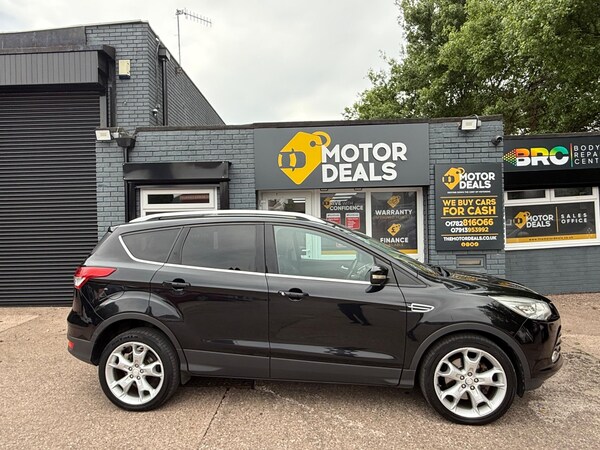 Used Ford Kuga 2015 for sale - 75094126: Photo 5
