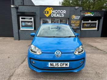 Used Volkswagen up! 2015 for sale - 74921630: Photo