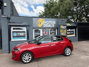 Used Vauxhall Corsa 2020 for sale - 79121643: Photo