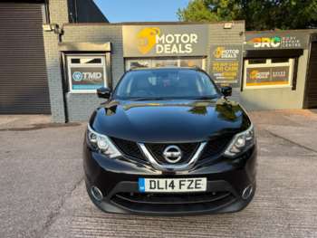 Used Nissan Qashqai 2014 for sale - 74799171: Photo