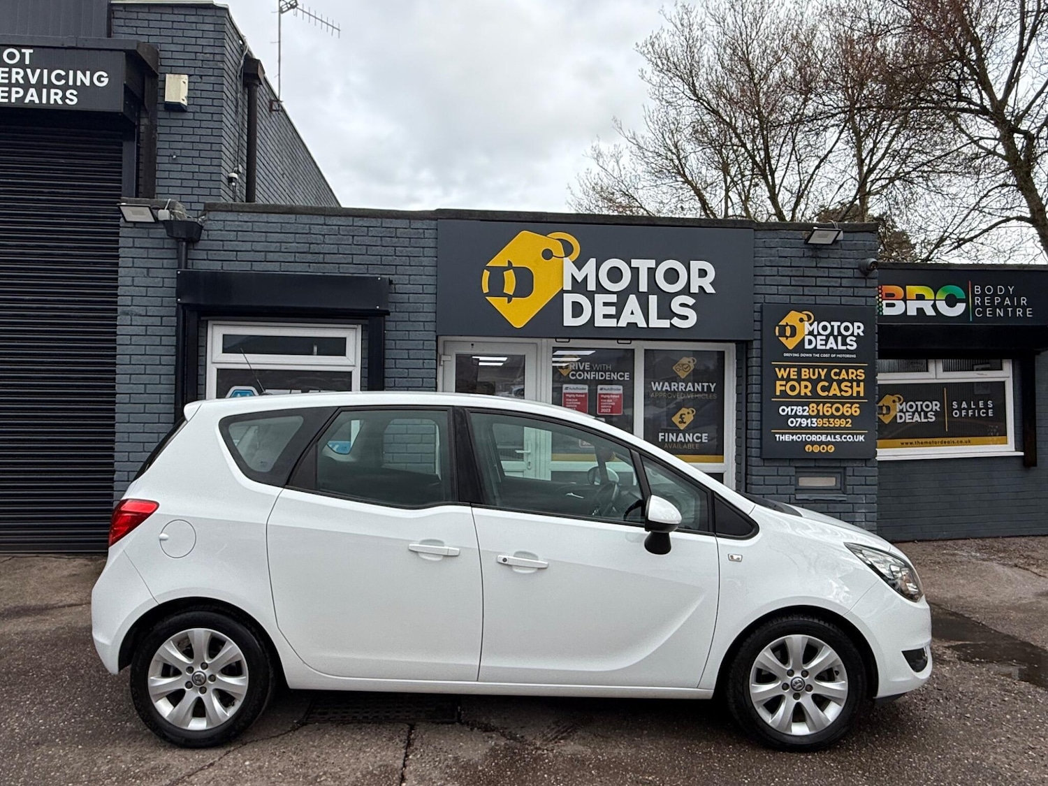 Used Vauxhall Meriva 2017 for sale - 78127585: Photo 5