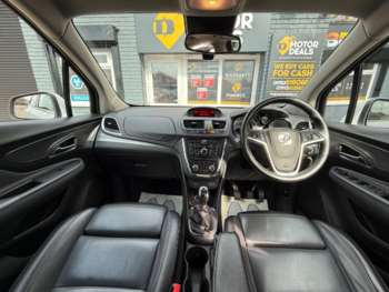 Used Vauxhall Mokka 2016 for sale - 74798499: Photo