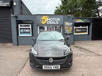 Used Vauxhall Corsa 2016 for sale - 78934717: Photo