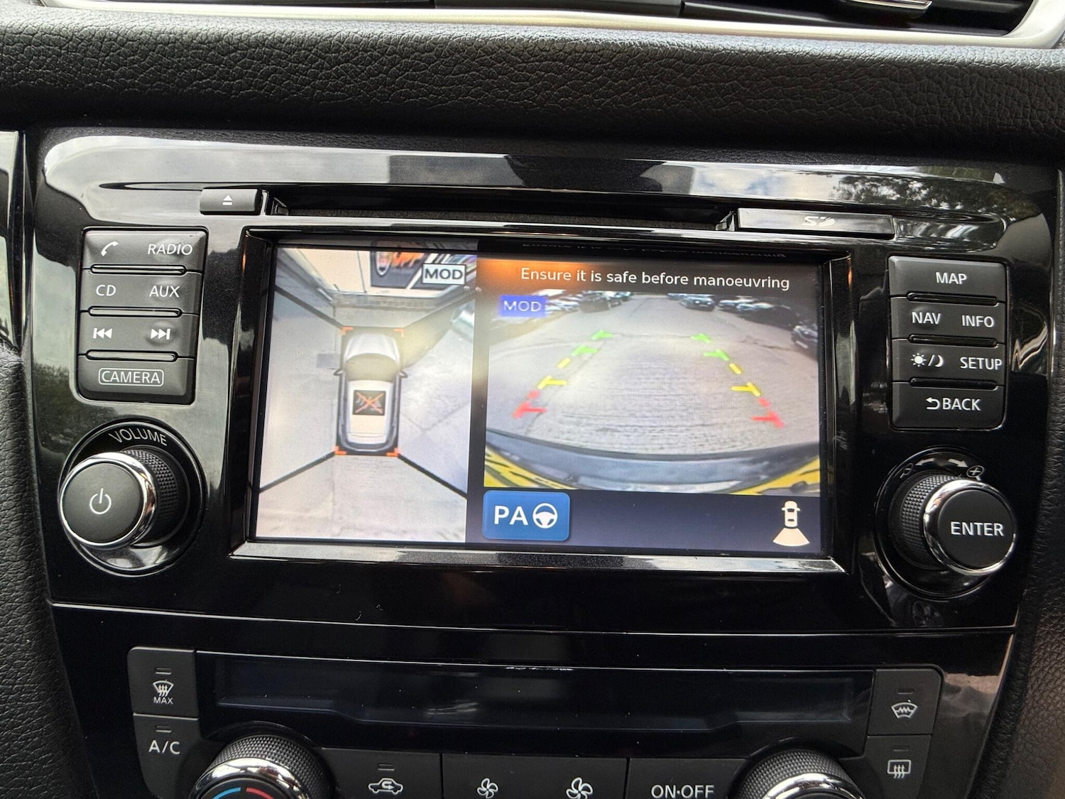 Used Nissan Qashqai 2015 for sale - 76585515: Photo 24