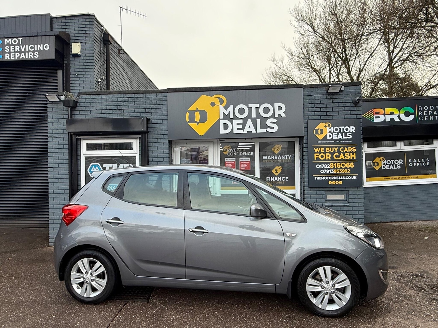 Used Hyundai Ix20 2015 for sale - 77612209: Photo 5