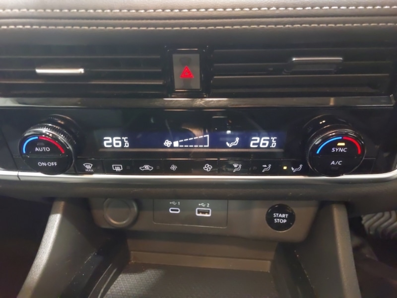 Used Nissan X-Trail 2024 for sale - 76951907: Photo 17