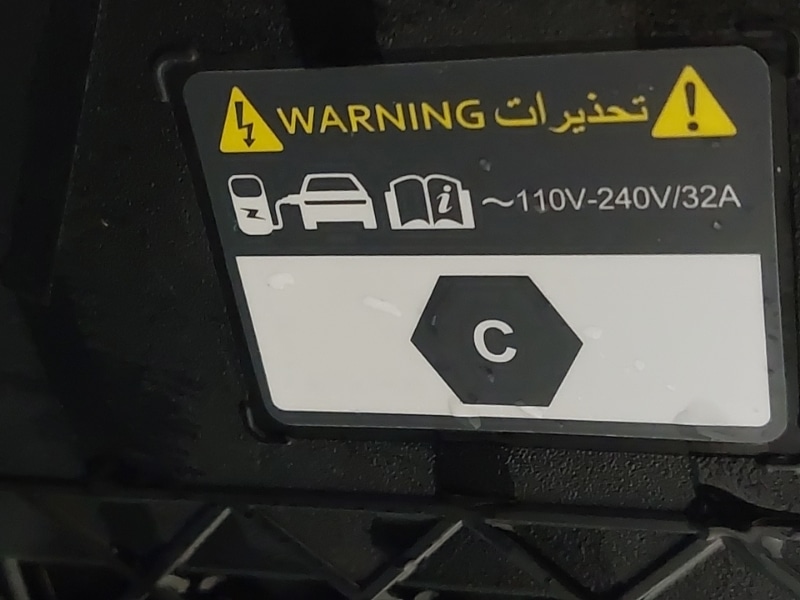 Used Kia Sportage 2025 for sale - 76834499: Photo 12