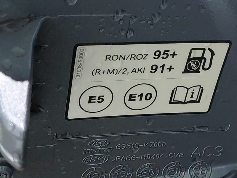 Used Hyundai i10 2025 for sale - 76726258: Photo 12