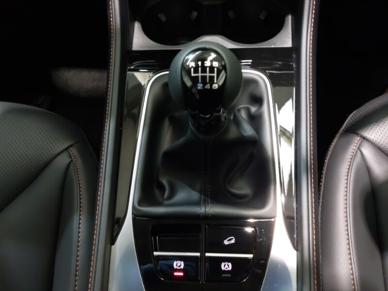 Used MG MG HS 2024 for sale - 77908105: Photo 14